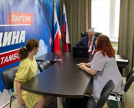 Алексей Журавлев посетил свою Приемную в городе Тамбове