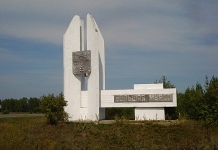 В ПОСЕЛКЕ БОЛЬШАЯ МУРТА КРАСНОЯРСКОГО КРАЯ УЖЕ НЕСКОЛЬКО МЕСЯЦЕВ ЖИВУТ БЕЗ ВОДЫ