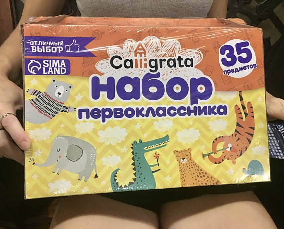 «ЗАБОТА О ДЕТЯХ – ПЕРВЕЙШАЯ ЗАДАЧА ЛЮБОГО ОБЩЕСТВА», - УВЕРЕН РУКОВОДИТЕЛЬ АСТРАХАНСКОЙ РОДИНЫ ВЛАДИМИР СУХАРЕВ