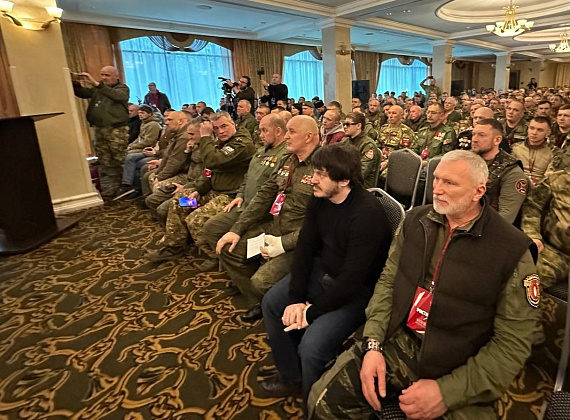 Алексей Журавлев: Союз добровольцев Донбасса стал Союзом добровольцев России (Ростов-на-Дону, 22.02.2024)