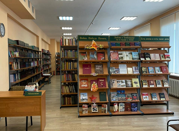 Рабочий визит Алексея Журавлева в Тамбовскую область, 07-09.06.2021