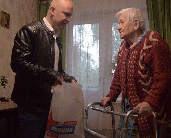 Владимир Лактюшин: Помогать землякам - наш долг
