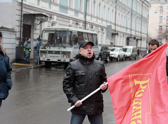 Пикет партии "РОДИНА" и РУСИНТЕРНА у посольства Эстонии, 4 апреля 2014 г.