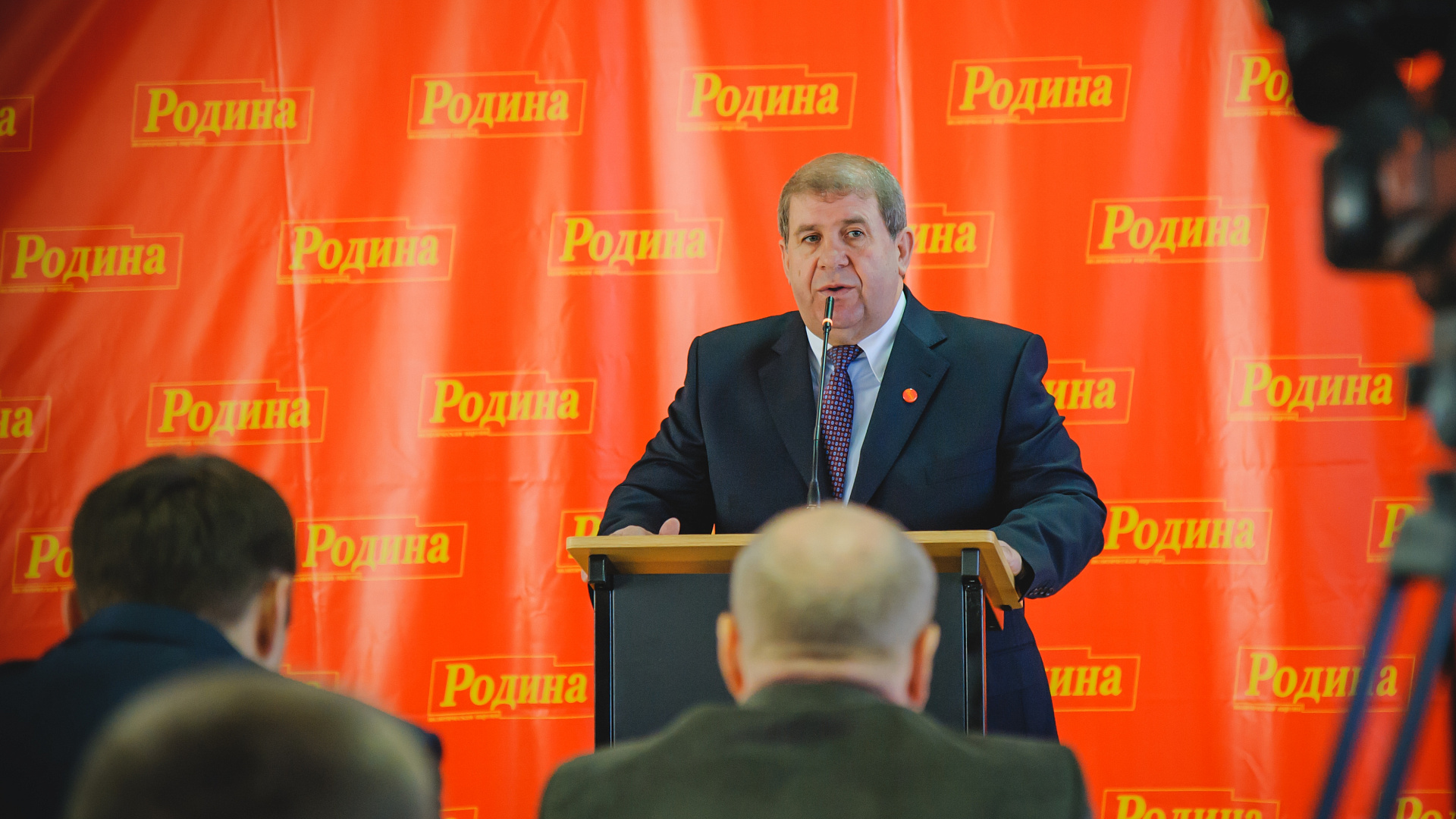Волгоградская "РОДИНА" проинспектировала местные отделения