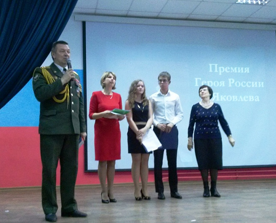 Родинцы участвовали в Дне чести челябинской школы