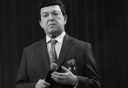 Лидер "РОДИНЫ" выразил соболезнования в связи со смертью Иосифа Кобзона