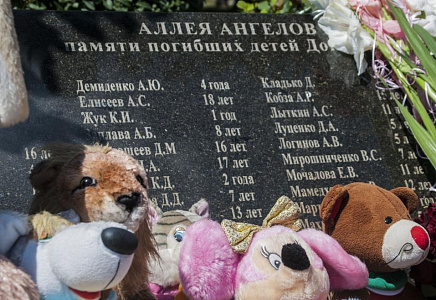 Журавлев: За каждого убитого ребенка мы и воюем сейчас с киевским режимом