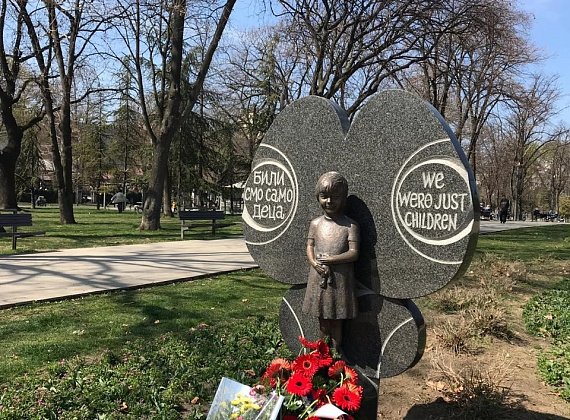 Рабочий визит Алексея Журавлев в Республику Сербию, 21-23.03.2019