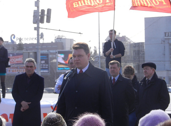 Партия "РОДИНА" в Новосибирске в фотографиях