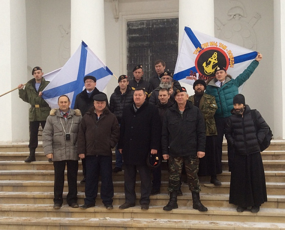Татарстанские соратники поздравили морпехов с праздником