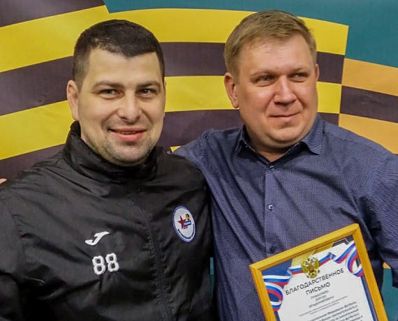 Сергей Смышляев приветствовал команды финала кубка Главной открытой любительской лиги 8х8 "Za Родину"