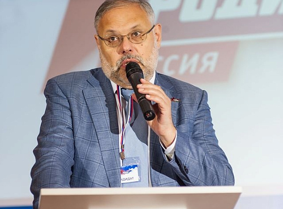 III Съезд партии "РОДИНА", 02.07.2016