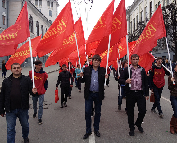 Родинцы Чувашии приняли участие в Первомае