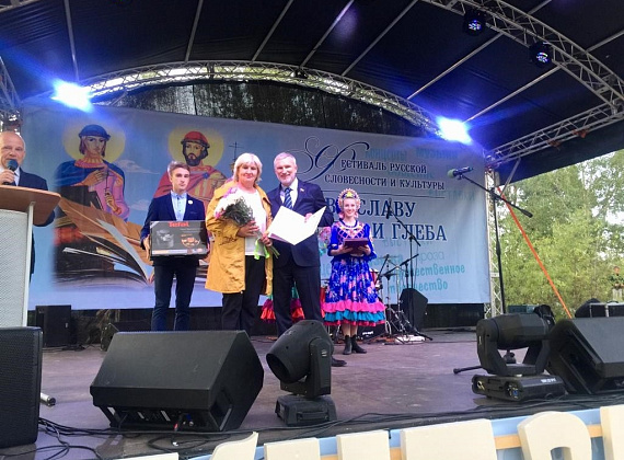 Рабочий визит Алексея Журавлева в Воронежскую область, 5-6.08.2019
