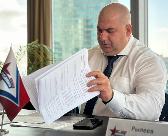 В Москве у партии "РОДИНА" новая команда