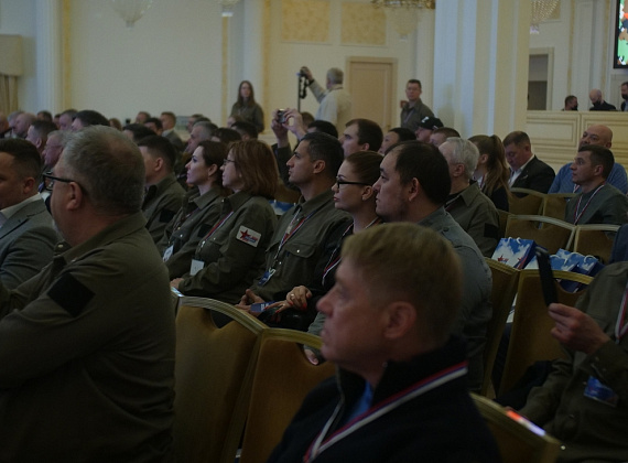 IX Съезд партии "РОДИНА", 17.12.2022