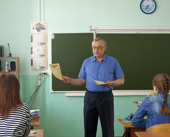 Новосибирские активисты организовали акцию "Письмо ветерану"