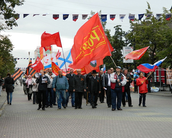 "РОДИНА" организовала шествие и митинг в Челябинске