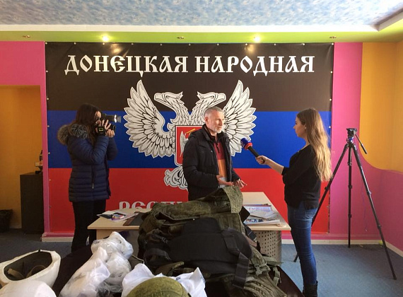 Рабочая поездка делегации партии "РОДИНА" в ДНР, 04-06.03.2018