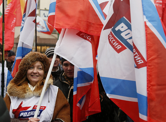 Шествие и митинг ко Дню народного единства, 04.11.2016