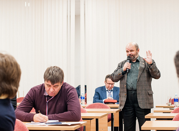 Межрегиональный политический семинар партии "РОДИНА", 04.12.2015