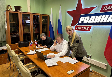 Татьяна Калегина: Оперативный штаб "РОДИНЫ" и "горячая линия" помощи работали всю ночь