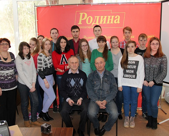 Нижегородская "РОДИНА" организовала школу журналистов-патриотов