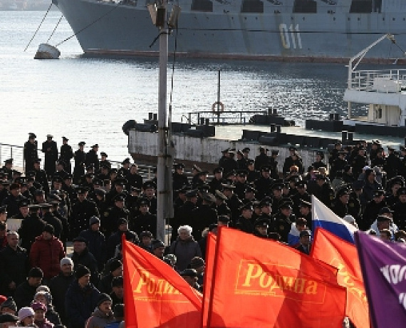 Владивосток поддержал выбор Крыма народным сходом