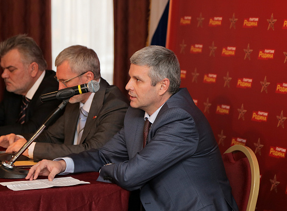 День партии "РОДИНА", 24.12.2014 (часть 2)