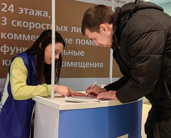 Тамбовская "РОДИНА" поставила подписи в поддержку выдвижения Путина на выборах