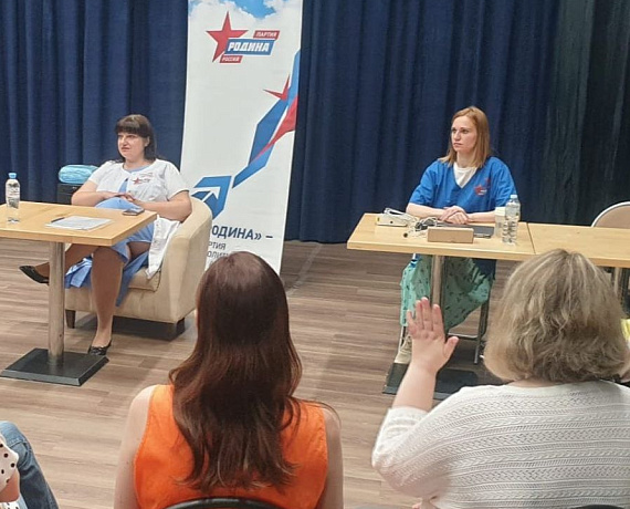 В подмосковном Домодедово прошла очередная акция "РОДИНА - ДЕТЯМ"