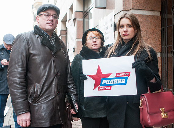 Акция "Чёрная метка" у посольства Турции, 26.11.2015 (часть 2)