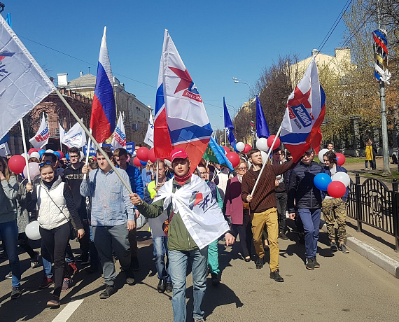 Ярославское отделение партии "РОДИНА" приняло участие в праздновании Первомая