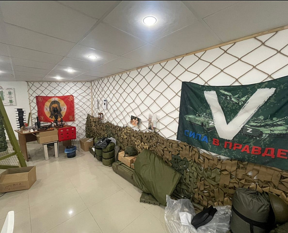 Георгий Погосов договорился о сотрудничестве между волонтерским центром и "РОДИНОЙ"