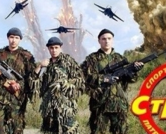 Брянские "РОДИНА" и "ОПОРА РОССИИ" поздравили воинов-интернационалистов
