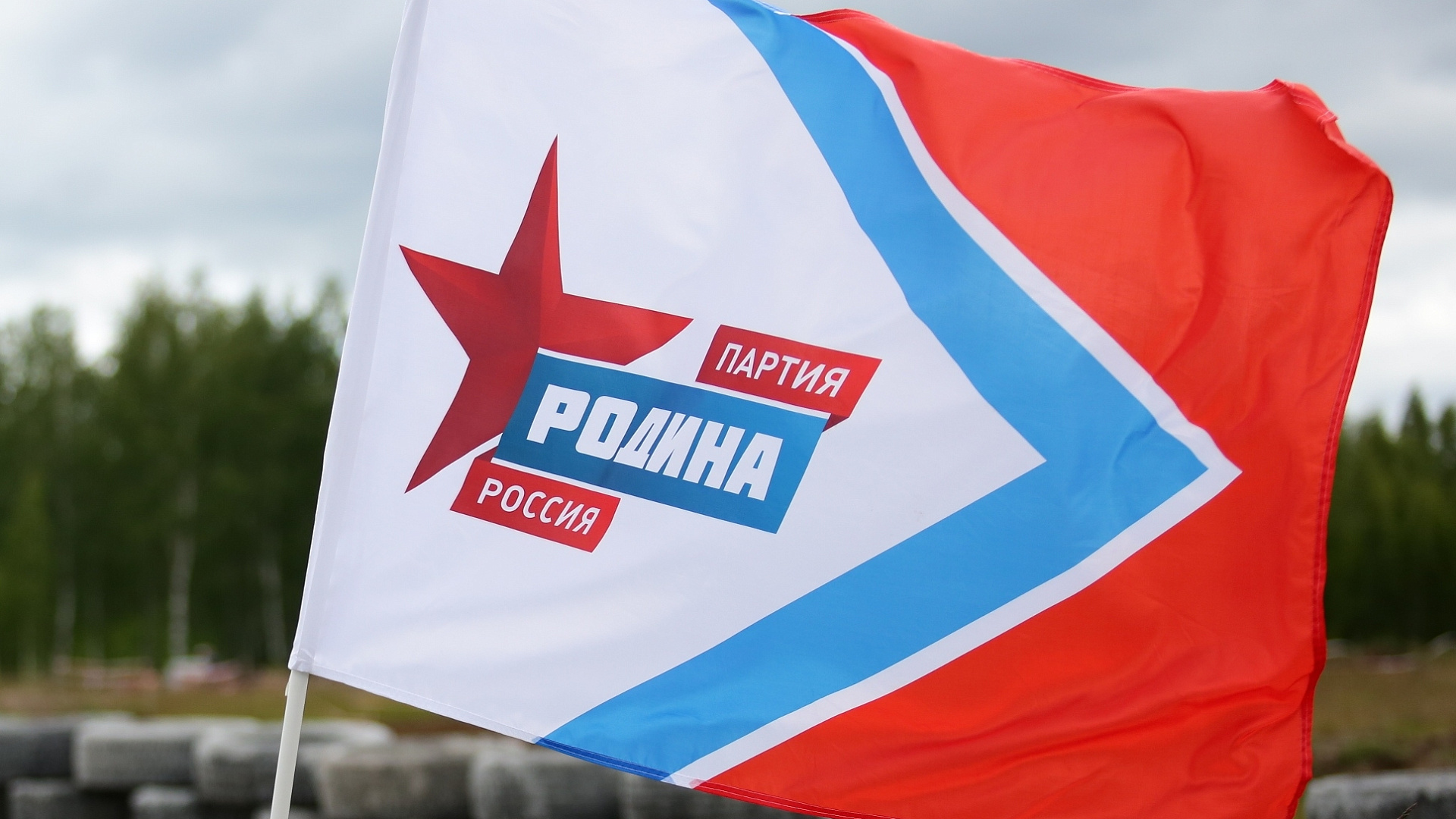 Брянские соратники обсудили проблему морали и права