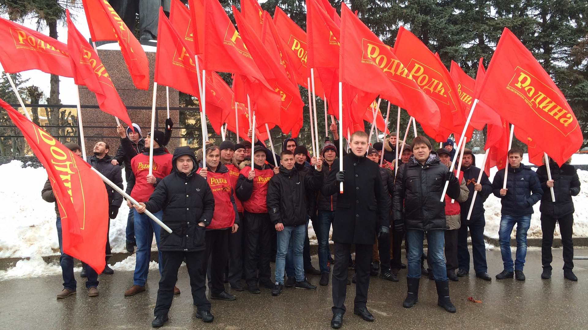 "РОДИНА" Чувашии приняла участие в большом патриотическом митинге