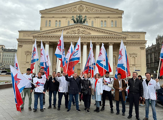 "РОДИНА" приняла участие в митинге "Своих не бросаем" на Манежной площади в Москве (23.09.2022)