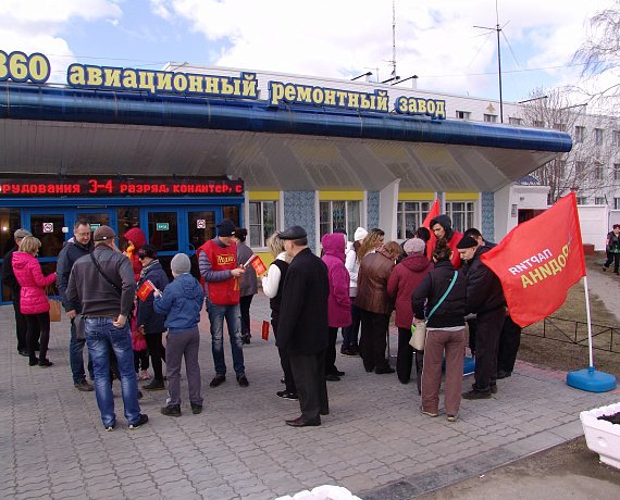 Рязанская "РОДИНА" провела ряд мероприятий в рамках акции "Нерушимый союз"