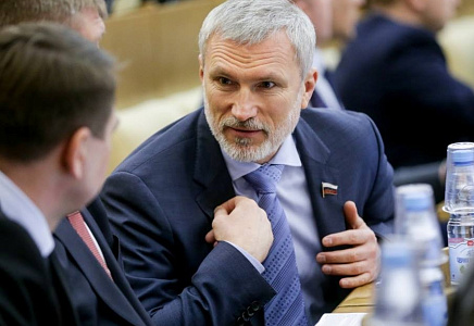 Лидер "РОДИНЫ": Предателю Пономареву не удастся скрыться на Западе