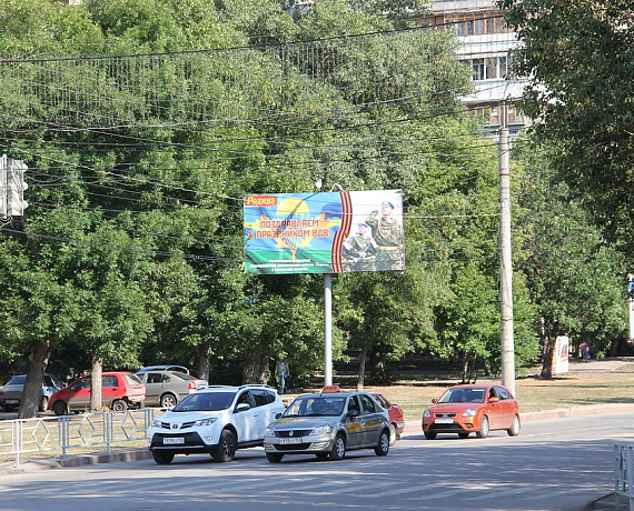 Социал-патриоты установили на дорожных магистралях партийные баннеры в Самаре