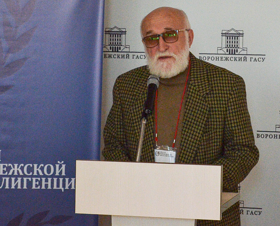Воронежская "РОДИНА" с успехом провела первый Форум воронежской интеллигенции