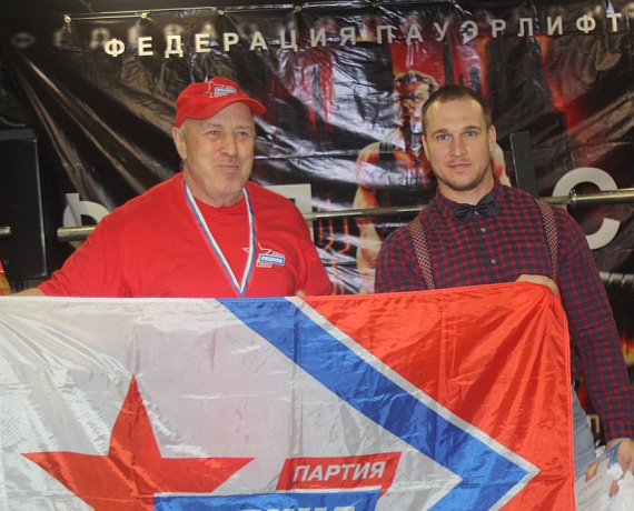 В самарской "РОДИНЕ" подвели итоги спортивного года