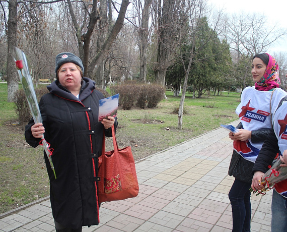 Дагестанская "РОДИНА" поздравила женщин в Международным женским днём