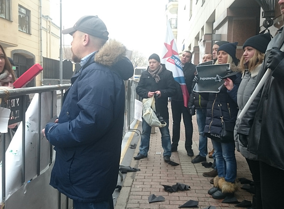 Акция "Чёрная метка" у посольства Турции, 26.11.2015