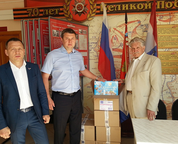 Самарские активисты поблагодарили ветеранов за большой вклад в военно-патриотическое воспитание молодежи