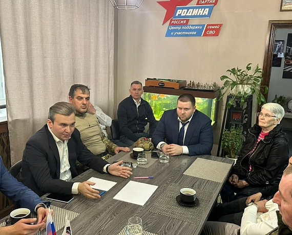 Делегация партии "РОДИНА" совершила рабочую поездку в Пермский край