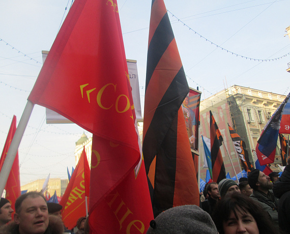 Патриоты Рязани приняли участие в акции "Мы едины!"