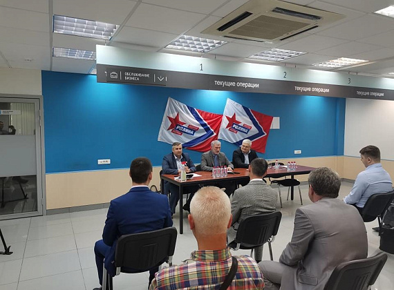Рабочий визит Алексея Журавлева в Новосибирск (17.06.2020)