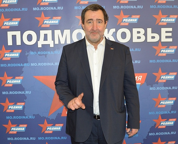 У подмосковной "РОДИНЫ" – новая команда!